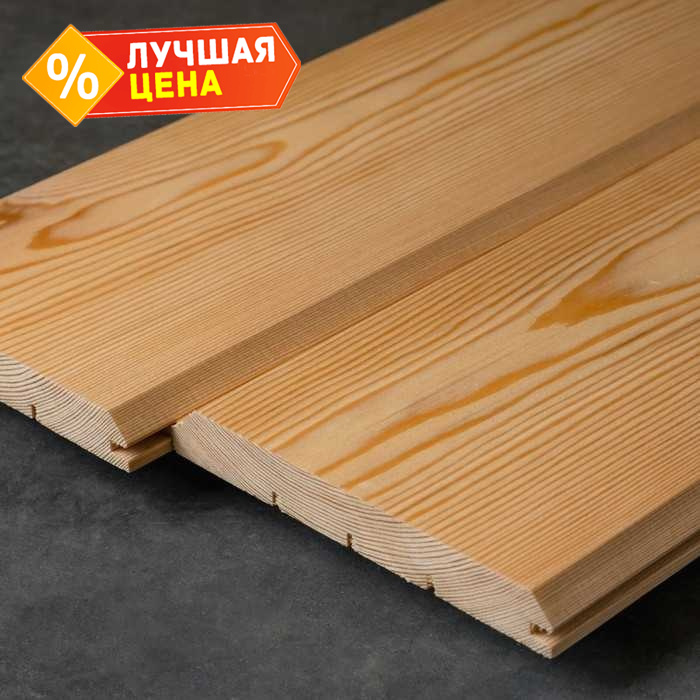 Имитация бруса 16х145х3000 мм А Лиственница