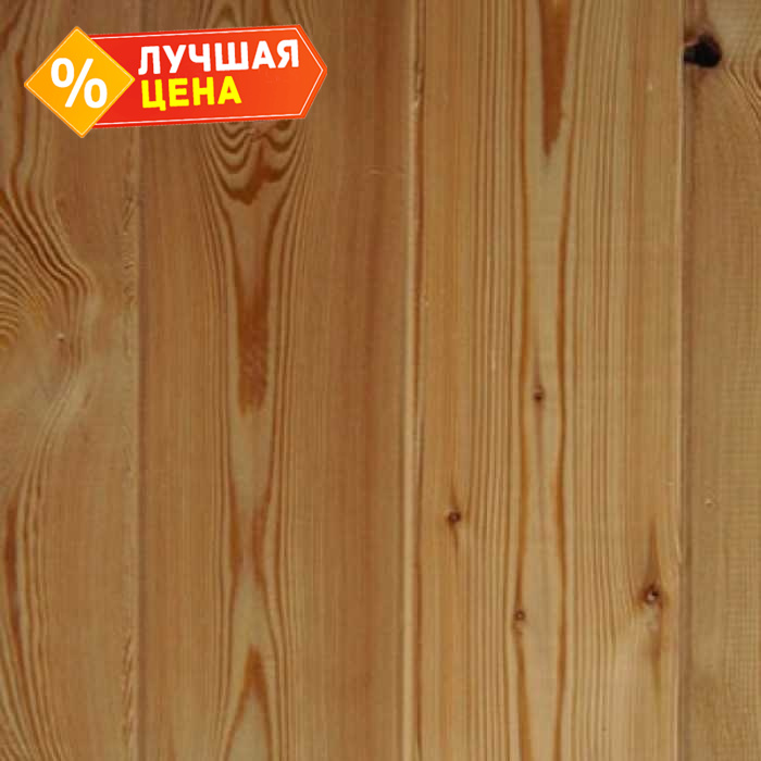 Имитация бруса 20х175х3000 мм С Лиственница